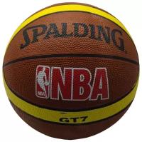 Мяч баскетбольный Spalding NBA коричневый