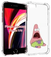 Чехол MyPads патрик-в-шоке детский для iPhone 7 4.7 / iPhone 8 / iPhone SE 2 (2020) / Apple iPhone SE3 2022 задняя-панель-накладка-бампер