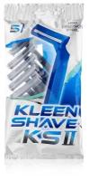 Одноразовый бритвенный станок KLEEN SHAVE 2, синий, 5 шт