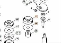 Диск опорный редуктора Stihl FS 560 C-EM 41167103810