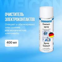 Weicon Очиститель электроконтактов 400 мл wcn11210400