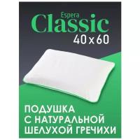 Подушка Espera Classic (ВШ-5294) 40 х 60 см