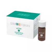 Sweet Skin System - Active C Biostimolatore Сыворотка-биостимулятор с Витамином С,3х10 мл