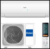 Сплит-система HAIER AS25S2SF1FA-W/1U25S2SM2FA серии FLEXIS DC-Inverter