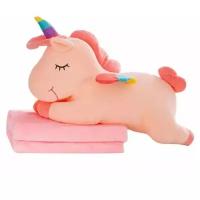 Мягкая игрушка-подушка Единорог с пледом (одеялом) внутри 3 в 1. розовый, 55 см
