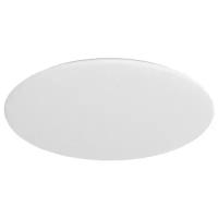 Потолочная лампа Yeelight Chuxin Galaxy Smart LED Ceiling Light A2001C550