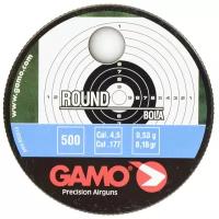 Пневматические пули GAMO ROUND 4,5 мм 500 шт