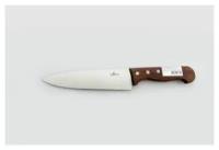 Нож поварской Appetite из нержавеющей стали, 17,5 см