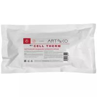 ART de CO обертывание CELL THERM бандажное антицеллюлитное