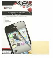 Защитная пленка LP для Apple iPhone 5 двойная + боковые поверхности, прозрачная