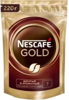 Кофе растворимый Nescafe Gold сублимированный с добавлением молотого, пакет, 220 г