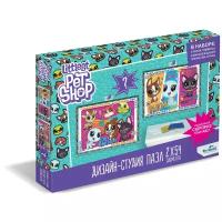 Набор дизайн студия Littlest Pet Shop "Всегда вместе!", 2x54 элемента (+ сюрприз)