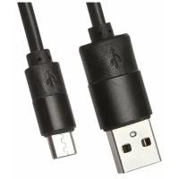 USB кабель "Liberty Project" Micro USB 1 метр круглый металлический разъем