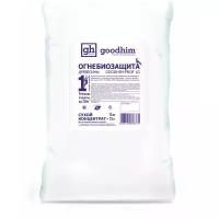 Огнебиозащита 1 группы (Сухой концентрат) GOODHIM 1G DRY, 15кг (меш) 98731