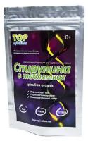 Спирулина в таблетках Top Spirulina 250 г