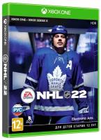 Игра NHL 22 для Xbox One/Series X|S