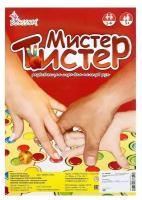 Настольная игра «Мистер Твистер»