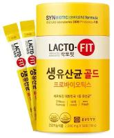 БАД Lacto-FIT Корейский пробиотик пребиотики и витамины саше 2 г, 50 шт лактофит