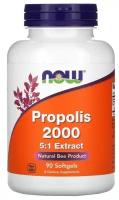 Капсулы NOW Propolis 2000 5:1 Extract, 90 шт