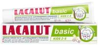зубная паста Lacalut Basic Kids для детей от 2 до 6 лет, 60 гр