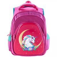 Рюкзак школьный для девочек с анотамической спинкой розовый, ранец для школы