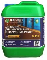 Строительный антисептик для дерева BIOWOOD