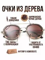 "Onyx Brown G" от Timbersun, деревянные поляризационные солнцезащитные коричневые очки из дерева и металла ручной работы