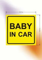 Наклейка на машину/авто/оригинальный стикер/на автомобиль baby in car/ ребенок в машине