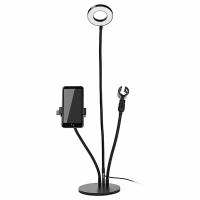 Штатив-держатель смартфона и микрофона с кольцевой LED лампой Selfie 3 в 1, черный