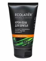 ECOLATIER / Мужская крем-пена для бритья Гладкая кожа / 150 мл