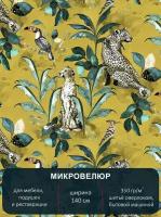 Мебельная ткань, микровелюр Floristic 263. Ткань для мебели