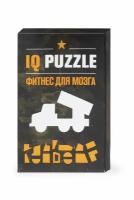 IQ PUZZLE Катюша (15 деталей)