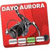 Катушка безынерционная DAYO AURORA 4000 (3+1)BB