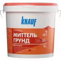 KNAUF Миттель-грунд грунт универсальный (10кг)