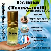 Масляные духи Donna Trussardi, женский аромат, 6 мл