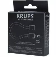 Krups Набор из 2 трубок для молока для кофемашины Krups XS805000, 2 шт