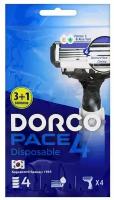 Dorco Станок для бритья мужской Pace 4 одноразовый FRA100 4 шт