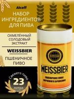 Охмёленный экстракт Alcoff "WEISSBIER" пшеничное, 1.7 кг