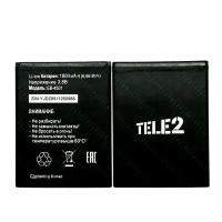 Аккумуляторная батарея для Tele2 Midi LTE (EB-4501)