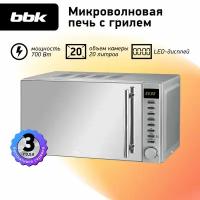 Микроволновая печь с грилем BBK 20MWG-733T/BS-M