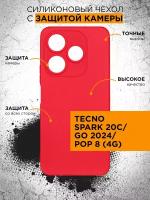 Чехол для Tecno Spark 20C/Go 2024/Pop 8 (4G) DF tCase-34 (red) / Чехол для Техно Спарк 20 Си / Гоу 2024 / Поп 8 (4Джи) (красный)