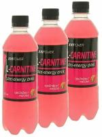 L-Carnitine slim-energy drink 1200mg, 3х0,5л (вкус Грейпфрут-Малина)