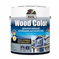 Декоративный кроющий антисептик Dufa Wood Color база 1 2,5 л