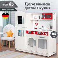 Кухня детская игровая Большая Roba, белый/красный