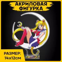 Фигурка из акрила статуэтка аниме Сейлор Мун Sailor Moon 14х12см