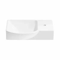 Подвесная/накладная раковина для ванной Wellsee WC Area 151807000: ширина умывальника 45 см, цвет глянцевый белый