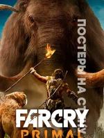 Постер компьютерная игра Far Cry