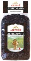 Чай листовой черный Азерчай Ленкорань, 200 г, 1 пак