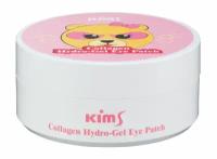 KIMS Collagen Hydro-Gel Eye Patch Патчи для глаз гидрогелевые с коллагеном, 60 шт
