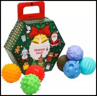 Набор мячей Крошка Я Новогодний подарок, 6940992